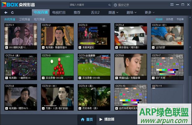 CBox����Ӱ��