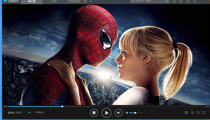 迅雷影音 官方pc版