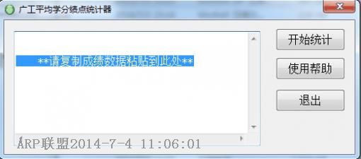 �㹤ƽ�����������