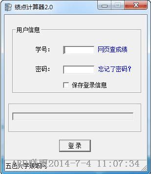 ���ش�ѧ���������