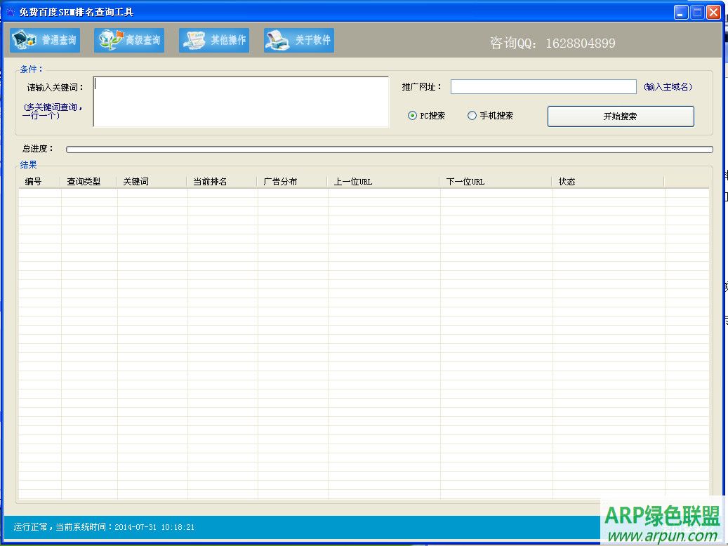 ��ѰٶȾ���������ѯС����