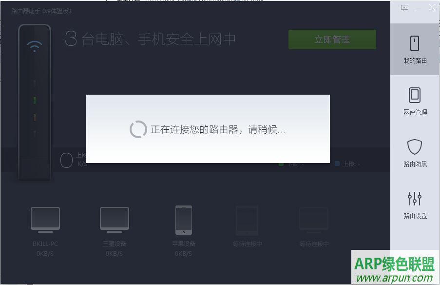 360·��������