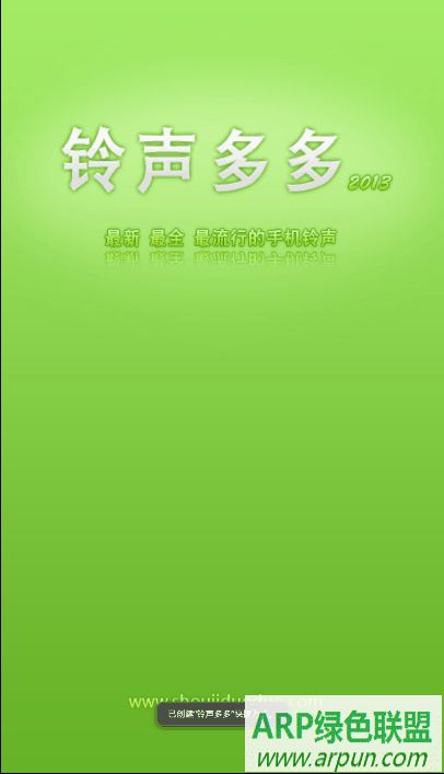 ������� ��׿��