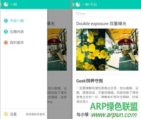 ����һ��  ��׿��