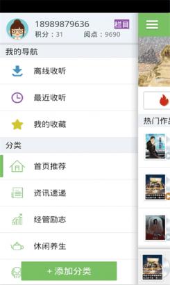 ����������԰�PC��