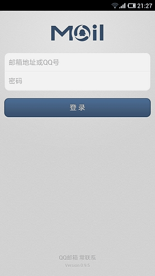 qq���䰲׿��