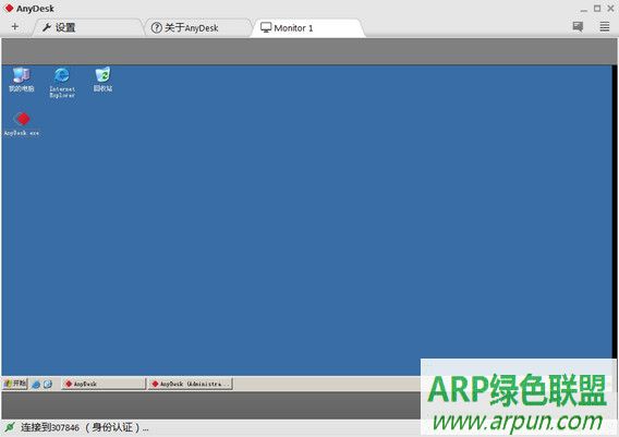 Զ������(AnyDesk)  ������