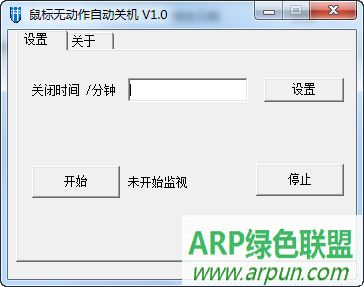 ����޶����Զ��ػ�