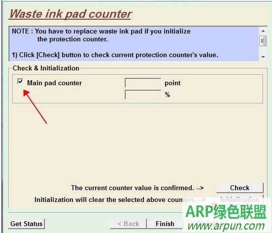 epsdn l111清零软件(epsonl111主板清零软件)