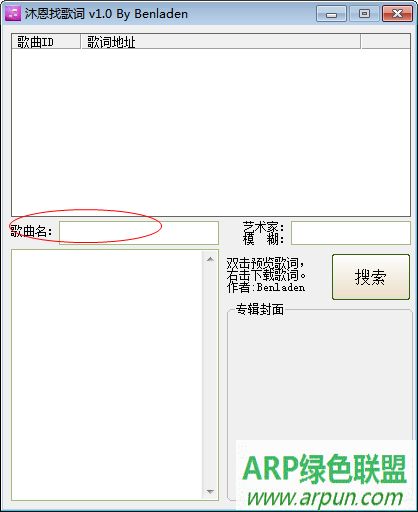 ����Ҹ��