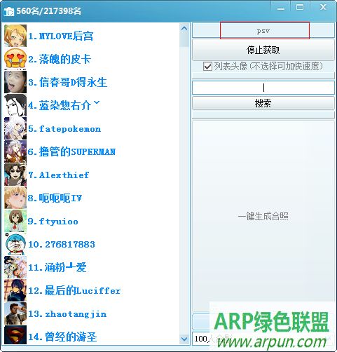 ���ɺ���������