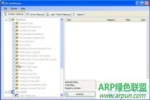 DrivePurge(����ϵͳ������������)