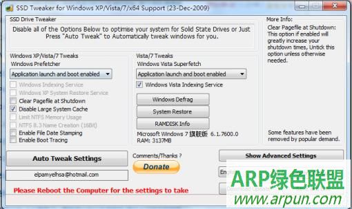 SSD Tweaker����SSD������