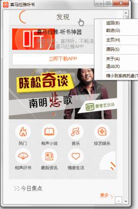 ϲ������������԰�