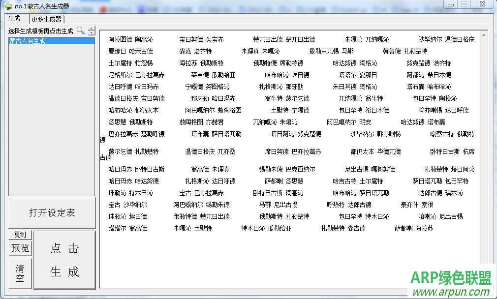 �ɹ�����������