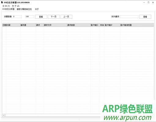 IIS��־������