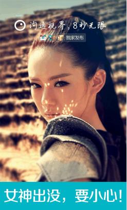 ��Ѷ΢�� ��׿��