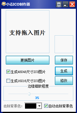 С־ICO������