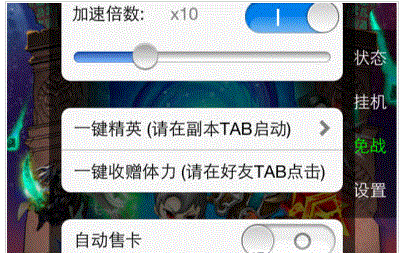 �ҽ�MT��渨��iOS��ٷ���