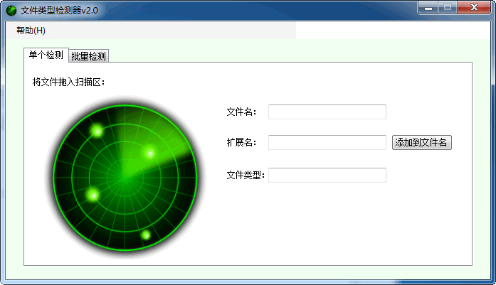 ��Ÿ�ļ����ͼ����