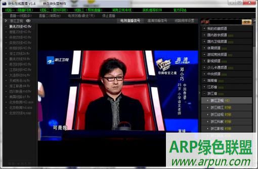 ��ͷ����ֱ��