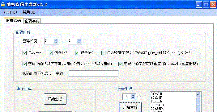 ��Ÿ�������������