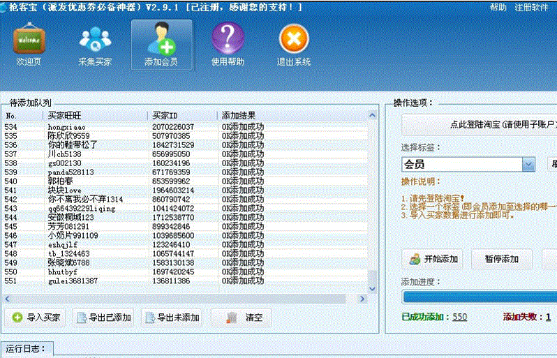 �������Ա��Զ���������Ա���Ա