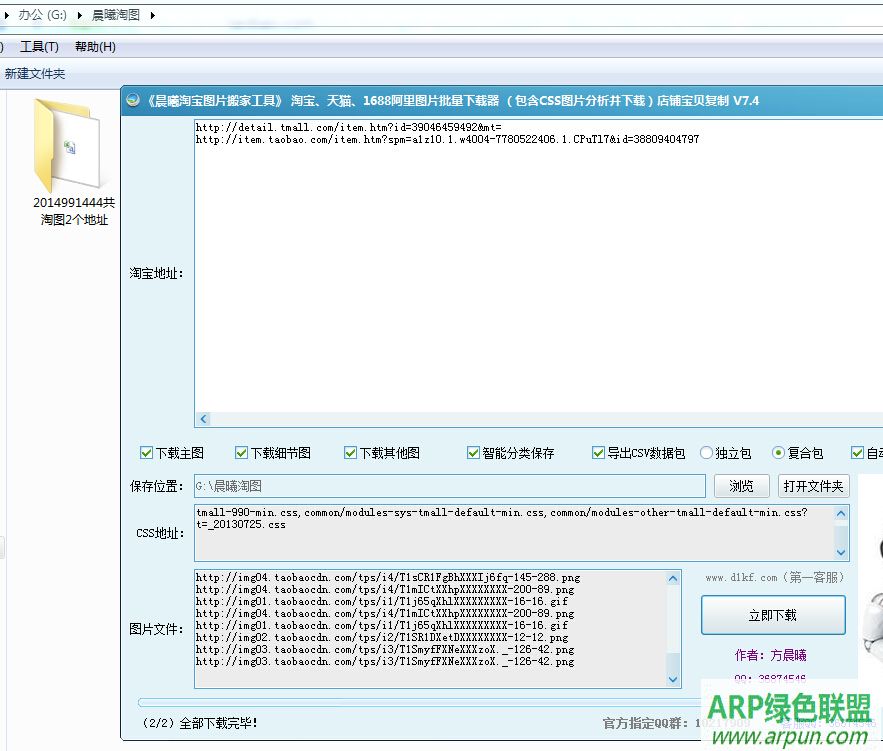 �����Ա�ͼƬ��ҹ���