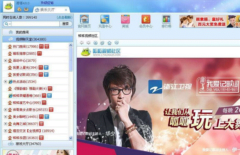 ������Ƶ������ �ٷ������