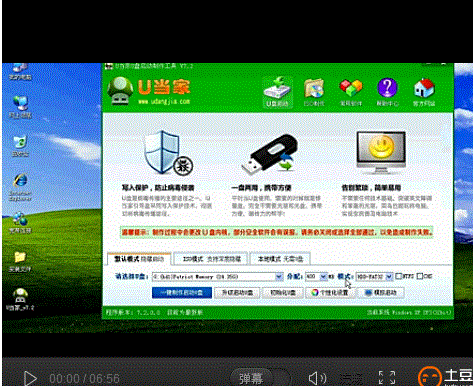 U����U����������������