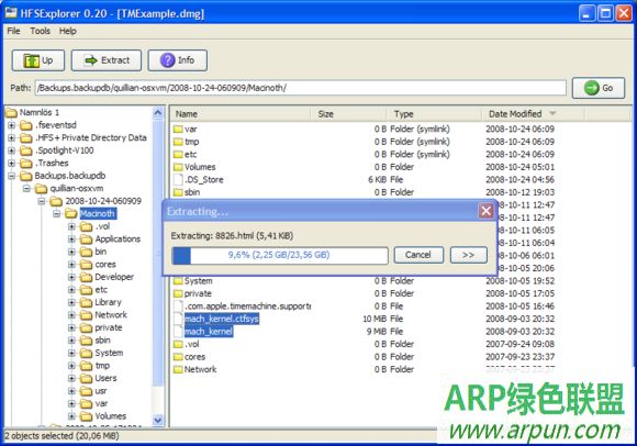 HFS磁盘文件查看器(HFSExplorer)