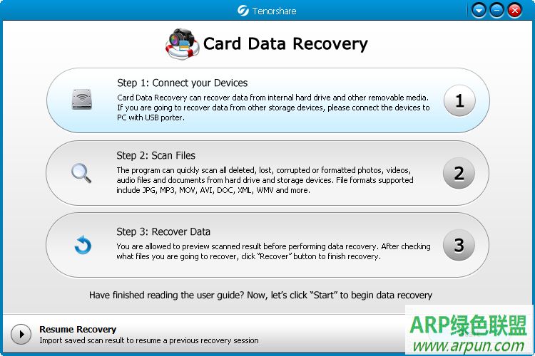 内存卡数据恢复软件(Card Data Recovery)