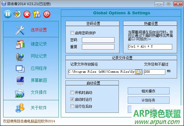 Ŀ���ߵ��Լ������2016