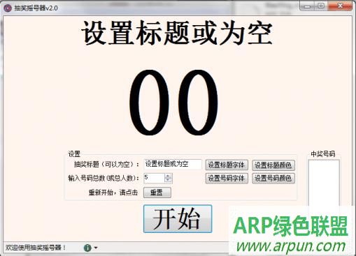 �齱ҡ����