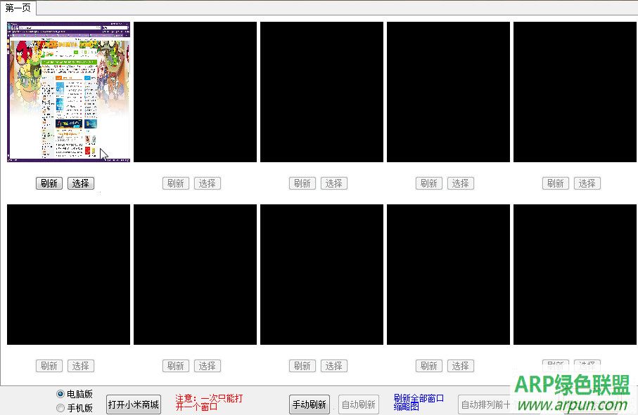 С���̳Ƕ࿪�����԰�