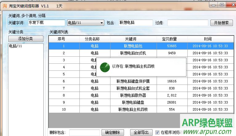 �Ա��ؼ�����ȡ��