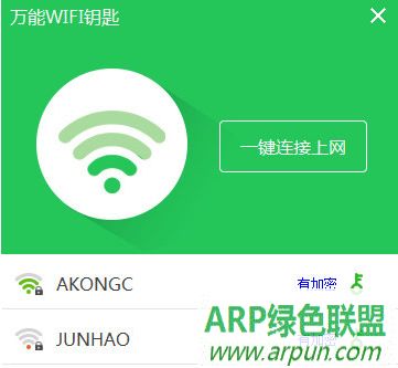 ����wifiԿ��