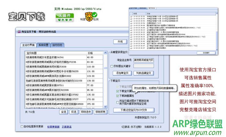 �������Ա�����