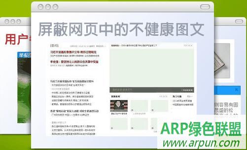 ����֮�ܲ�� �ٷ���