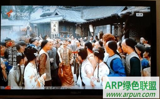 百视直播tv版安卓版