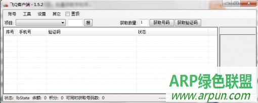 ��Q�ͻ���