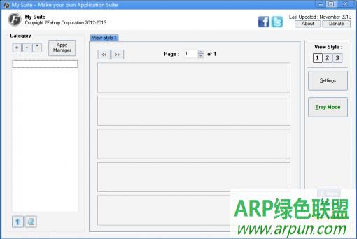 �������������(My Suite)