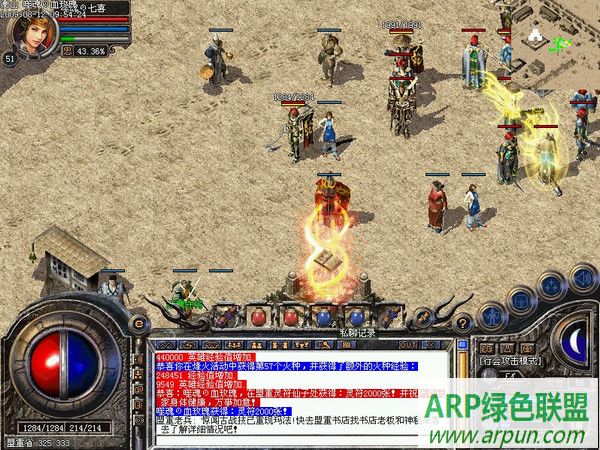 ����ͻ���