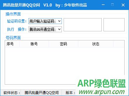 exeתPDF����(Exe2Pdf)