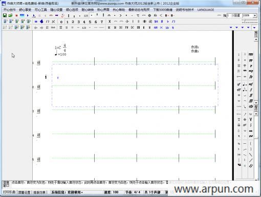 ������ʦ���������׺�һ�� 2014