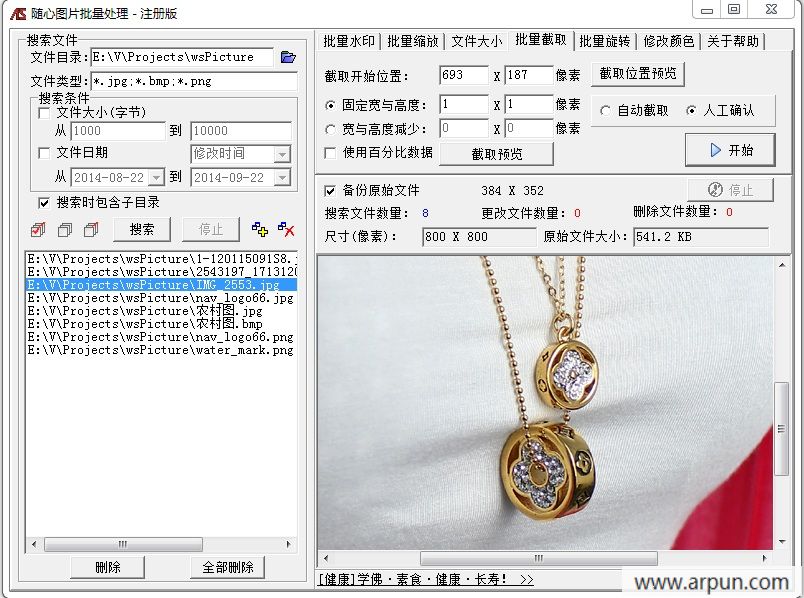 ����ͼƬ��������