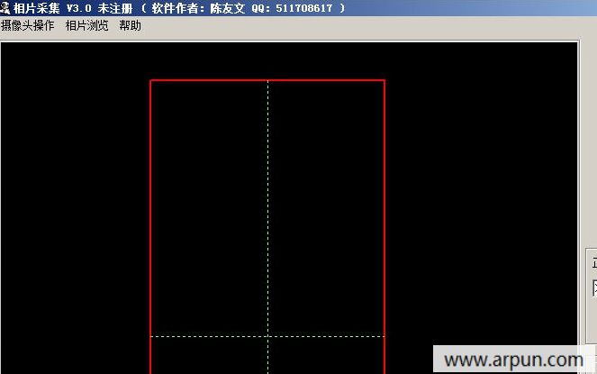 摄像头相片采集