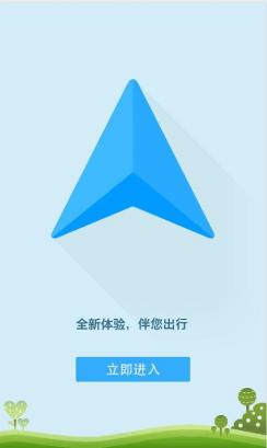 �ٶȵ��� ���߰� ��׿��