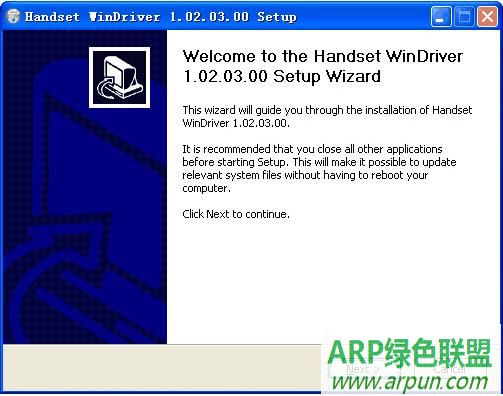 ��Ϊ�����ֻ�USB����