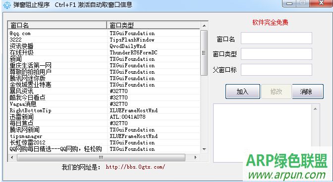 ������ֹ����